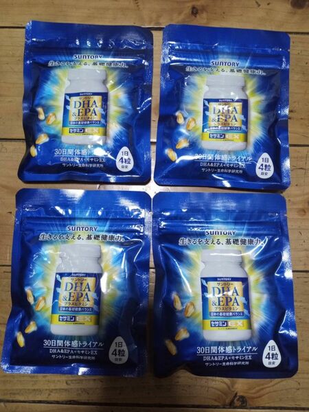 サントリー DHA＆EPA＋セサミンEX 30日分 120粒４袋セット