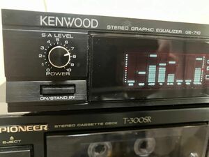 KENWOOD・GE-710／ステレオグラフィックイコライザー