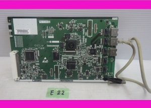  Saxa PLATIA pra tiaPT1000 16IP department line unit *IPHO-01A*E23