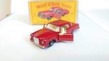 MATCHBOX　ヴィンテージミニカー　MERCEDES-COUPE オリジナル　希少　メルセデスベンツ　クーペ　No:53 箱付き　　_画像2