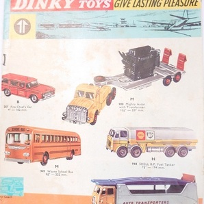 貴重 英国DINKY ヴィンテージ 1960年代 英文カタログ オリジナル 市場にあまり出ない希少な資料の画像1
