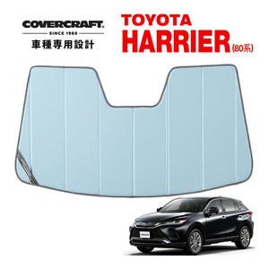 covercraft