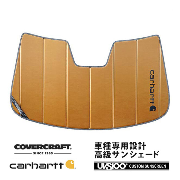 【CoverCraft 正規品】 専用設計 サンシェード ブロンズ 三菱 アウトランダー PHEV GN系 カーハート カバークラフト