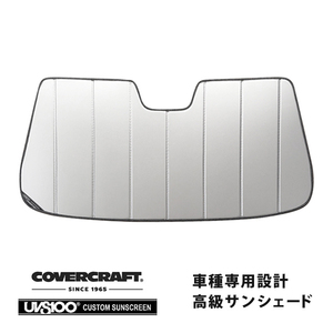 covercraft