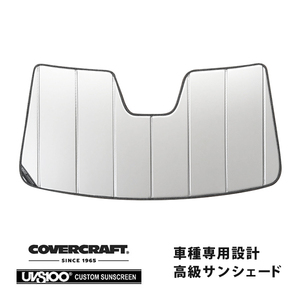 【CoverCraft 正規品】 専用設計 サンシェード シルバー ポルシェ マカン 95B/J1H系 前期 後期対応 S GTS ターボ カバークラフト