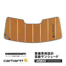 【CoverCraft 正規品】専用設計 サンシェード ブロンズ ランドローバー ディフェンダー 90 110 LE系 カーハート カバークラフト_画像1