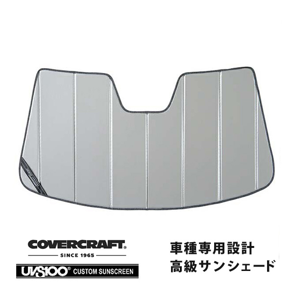 【CoverCraft 正規品】 専用設計 サンシェード シルバー VW ワーゲン パサート パサート ヴァリアント 3CD系 マイナー後 カバークラフト