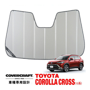 covercraft