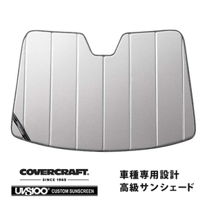 covercraft