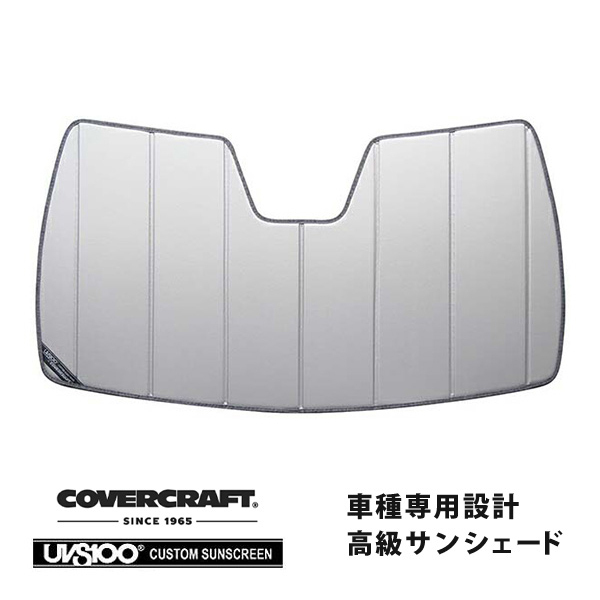 【CoverCraft 正規品】 専用設計 サンシェード シルバー 14-21y ジープ WK グランドチェロキー カバークラフト