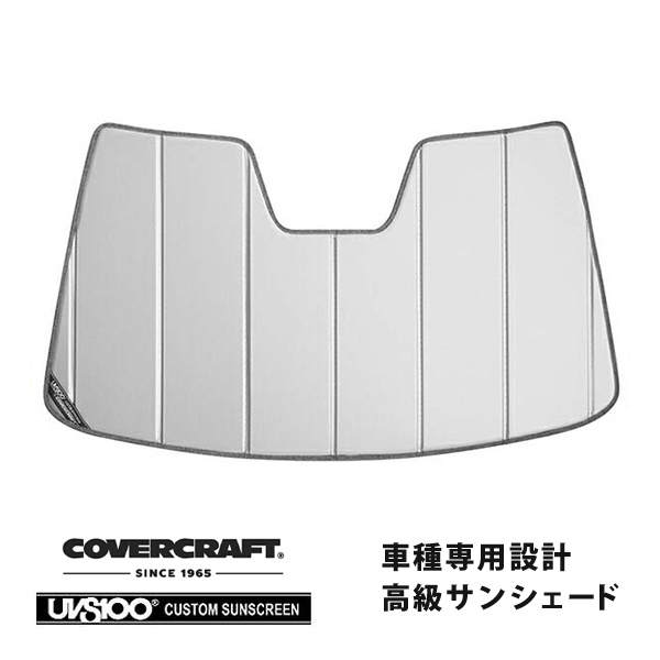 【CoverCraft 正規品】 専用設計 サンシェード シルバー 日産 スカイライン セダン V37 インフィニティ Q50 OP有 カバークラフト