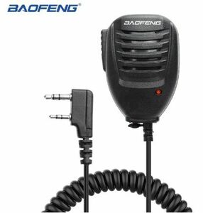 【送料無料】BAOFENG スピーカーマイク UV-5R UV-K5 等【イヤホン正常化対策品】