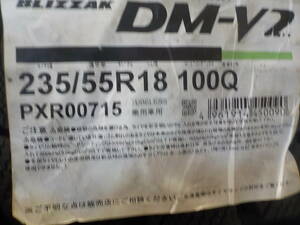 中古(2018年製造 未使用品)ブリヂストンBLIZZAK DM-V2 235/55R18 4本