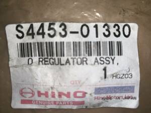 HINO Hino saec large car regulator ASSY original part number [S4453-01330]