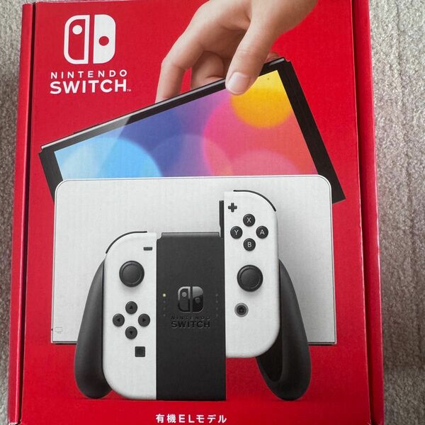 Nintendo Switch 有機ELモデル ホワイト ニンテンドースイッチ 任天堂