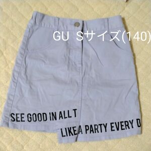GU ジーユー　タイトスカート風ショートパンツ　薄紫色　140