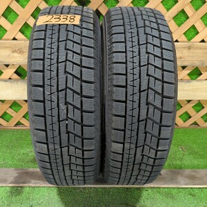 2338 ヨコハマ　215/60R18 バリ山　スタッドレス　2本　8.5分山〜9分山　2020 激安プライス