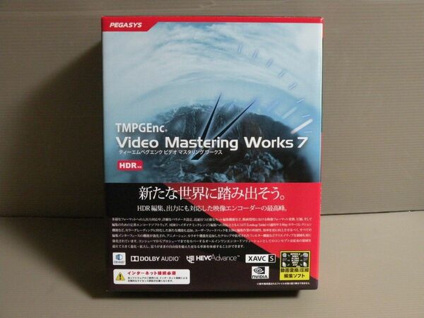 ★超美品★TMPGEnc Video Mastering Works 7 パッケージ版 PEGASYS　ペガシス