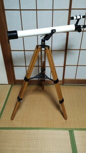  friend heaven body telescope Hare -800T