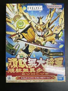 ガンプラ SDガンダム BB戦士No.286 頑駄無大将軍 頑駄無異歩流武版 ガンダムダイショウグン ガンダム プラモデル