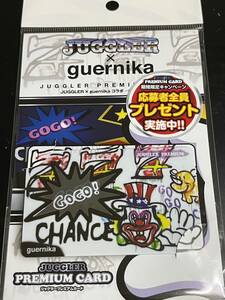 【送料無料】JUGGLER × guernika コラボ ジャグラー プレミアムカード 白 