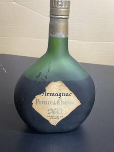 【送料無料】【未開栓】Armagnac アルマニャック Prince de Chabol XO. ブランデー 700ml 古酒