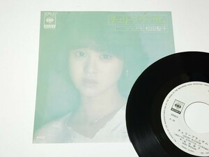 非売品　EP　松田聖子 / チェリーブラッサム　81年初版　見本盤