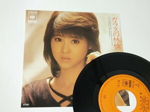 非売品　EP　松田聖子 / ガラスの林檎　83年初版　見本盤