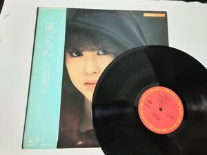 非売品　LP　松田聖子 / 風立ちぬ　81年初版　帯付　見本盤