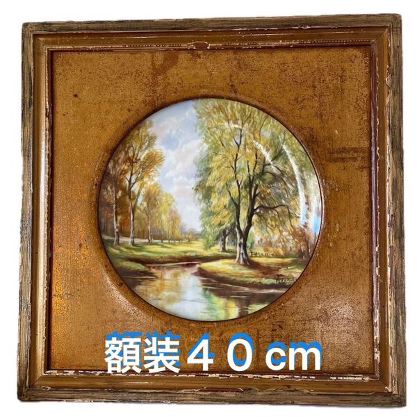 ◇1912年◇プレート25cm×3cm◇額装40cm×40cm◇日本陶器會社・オールドノリタケ◇