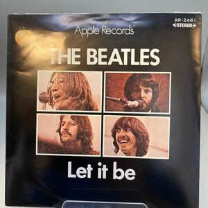 Good Playback EP The Beatles - Let It Be / Apple Records AR -2461