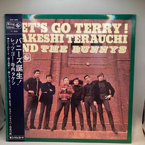 LP レコード Takeshi Terauchi And The Bunnys Let's Go Terry !/レッツゴー！寺内タケシとバニーズ　バニーズ誕生