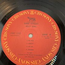 LP 帯付き ビリー・ジョエル Billy Joel / ニューヨーク52番街 52nd Street 25AP1152 _画像4