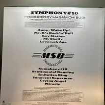 美盤 LP/杉真理「Symphony＃10 (1985年・28AH-1877・シンセポップ)」_画像2