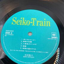 シュリンク 美盤 松田聖子 SEIKO-TRAIN SEIKO MATSUDA / LP レコード / 28AH 1831_画像5