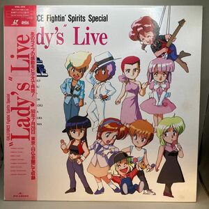 LD GALLFORCE　Fightin' Spirits Special　Lady's Live 帯付き WOOL-5013 ガルフォース