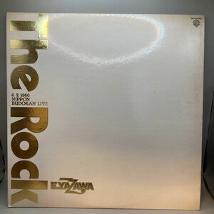 美盤 ２枚組 LP レコード 矢沢永吉 - The Rock ザ・ロック 1980年6月2日 日本武道館ライヴ