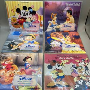 ディズニー Disney 英語歌 CD 5巻＋1 セット 千趣会 / ダンサブル・ディズニー・ミュージック メリークリスマス スクリーンソング 他