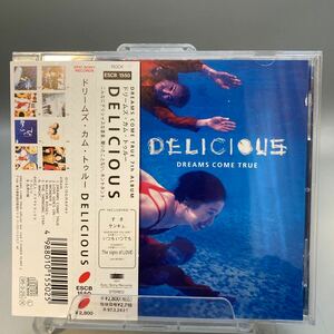 CD DREAMS COME TRUE / DELICIOUS 帯付き , アルバム , 1995年 , ドリームズ・カム・トゥルー , ドリカム