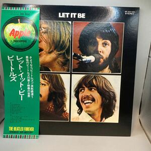 ワンオーナー品 極美盤 LP 帯付き ビートルズ The Beatles レット・イット・ビー Let It Be / AP-80189