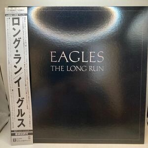 ワンオーナー品 LP EAGLES イーグルス / THE LONG RUN ロング・ラン 帯付き P-10600Y