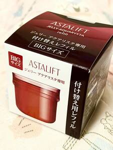 1 jpy ~ new goods unused Astralift Jerry ak Alice ta60g BIG size re Phil / Jerry shape preceding beauty care liquid / booster / large hit commodity *