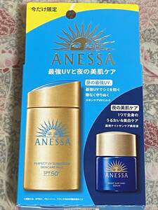 1 иен ~ новый товар не использовался новинка s gold Sera m( ночь для тоник ) имеется Shiseido anesa Perfect UV уход за кожей молоко N 60ml/ солнцезащитное средство /SPF50