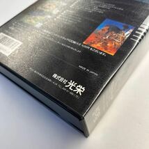 未開封　KOEI MSXソフト 信長の野望　戦国群雄伝_画像7