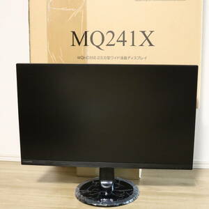 LCD-MQ241XDB
