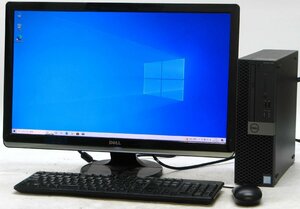 DELL Optiplex 7060-8700SF ■ 24インチ 液晶セット ■ i7-8700/大容量HDD/DVDマルチ/省スペース/第8世代/Windows10 デスクトップ