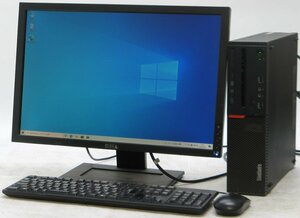 Lenovo ThinkCentre M900 10FG-A0BBJP ■ 22インチ 液晶セット ■ i7-6700/DVDマルチ/Geforce GT 720/第6世代/Windows10 デスクトップ