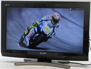 SHARP AQUOS LC-26E8 ■ 26インチ地デジ液晶テレビ #1