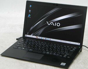 SONY VAIO Pro PG VJPG13C11N ■ i5-1035G1/SSD256GB/無線/Webカメラ/13.3インチ/第10世代/高解像度/Windows10 ノートパソコン #40