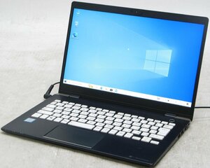 東芝 dynabook G83/DN PG8DNRCDGLBF31 ■ i7-8550U/16GB/SSD256GB/Webカメラ/高解像度/第8世代/コンパクト/Windows10 ノートパソコン #20